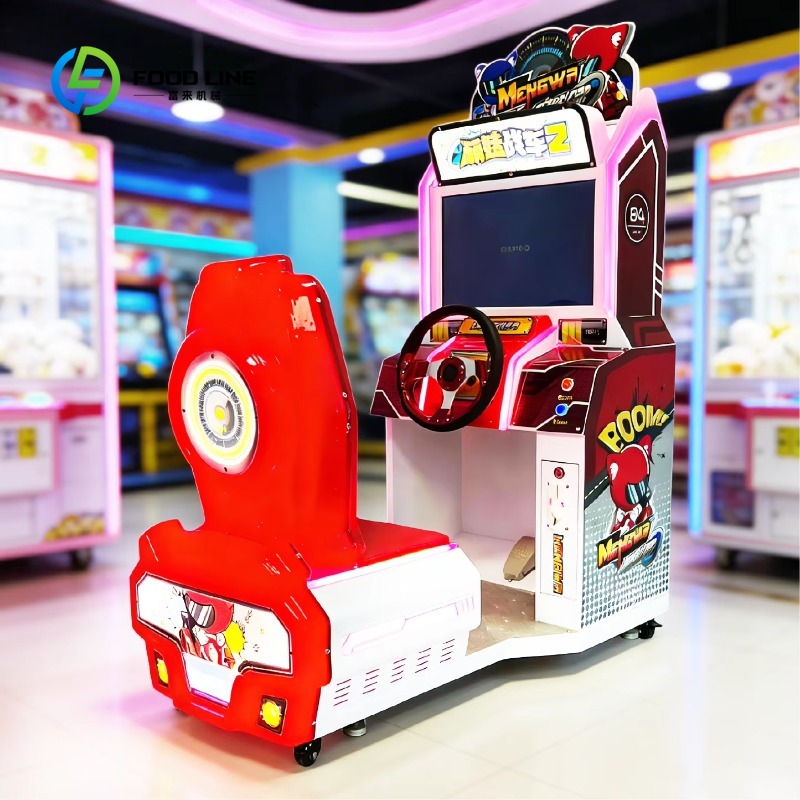 Arcade Game Coin - Atari Salonu Simülatörü Yarış Oyun Makinesi