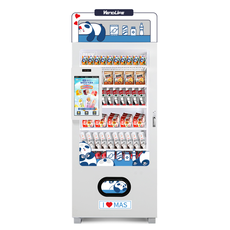 Arcade Vending Machine - Ucuz Küçük Soğuk İçecek Mini Otomatı