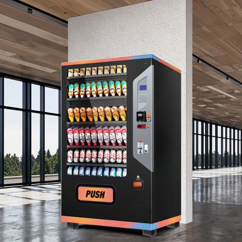 Arcade Vending Machine - Ticari İçecek Otomatı Akıllı Dokunmatik Ekranlı