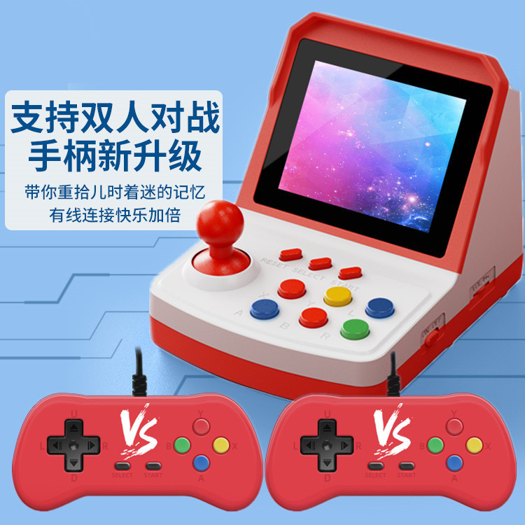 Arcade Games & Vending Llc Photos - Çok satan A6Plus oyun konsolu mini