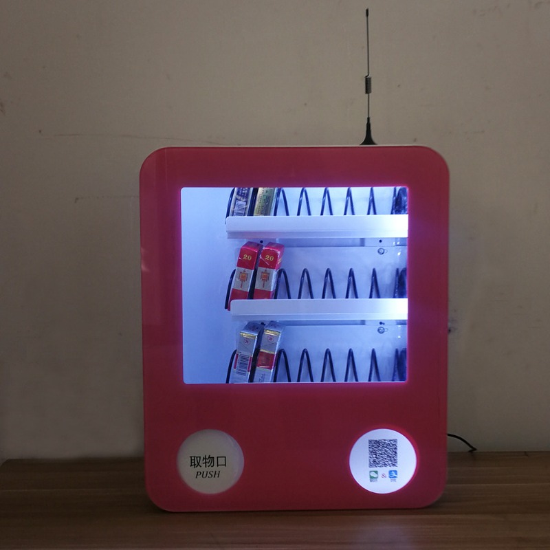 Atıştırmalıklar için Küçük Oto - Vending Machine Qr Code incelemesi ve fiyatı
