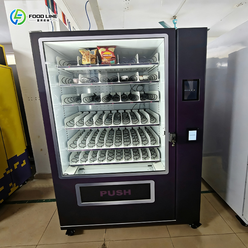 Atıştırmalık Otomatı Dokunmati - Vending Machine Qr Code incelemesi ve fiyatı