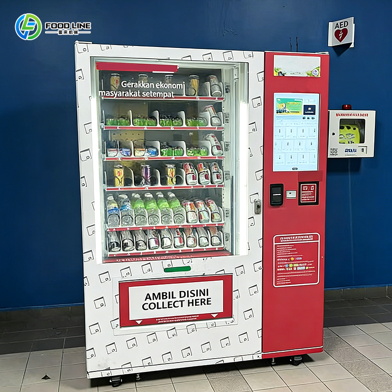 Atıştırmalık Otomatı Dokunmati - Vending Machine Qr Code incelemesi ve fiyatı