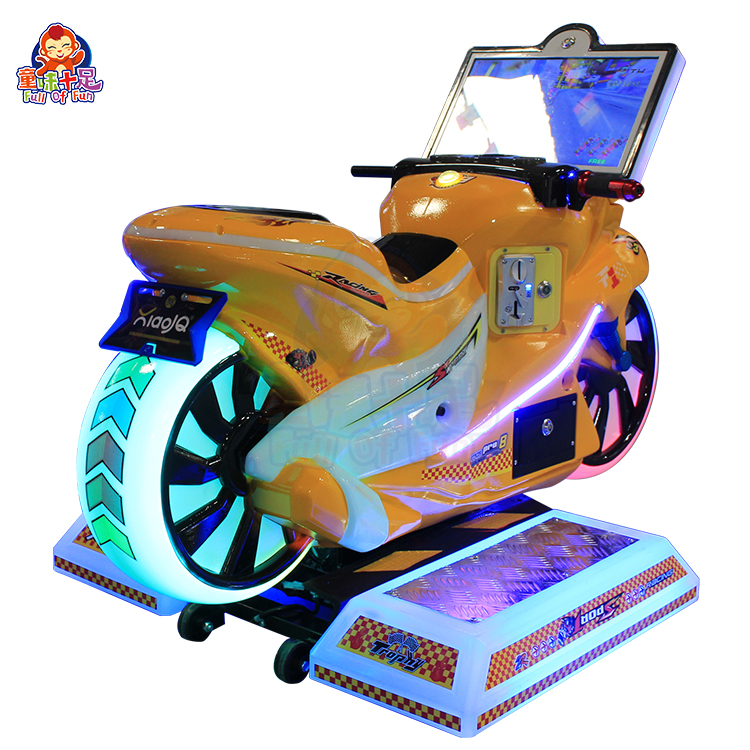 Kapalı Alan Eğlence Çocuk Moto - Coin Operated Kiddie Ride incelemesi ve fiyatı