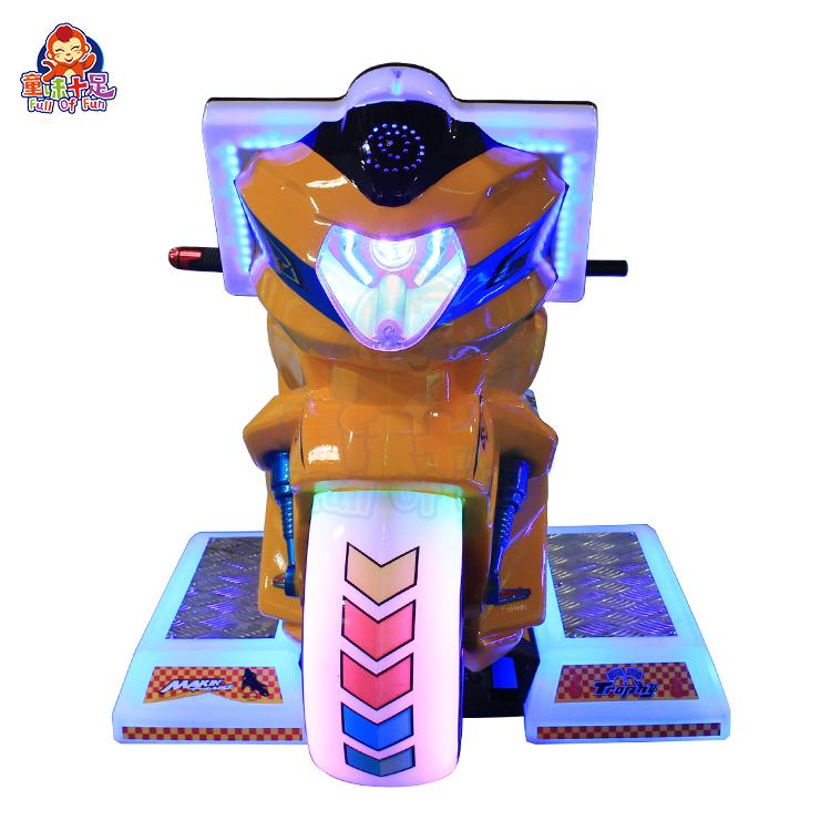 Kapalı Alan Eğlence Çocuk Moto - Coin Operated Kiddie Ride incelemesi ve fiyatı