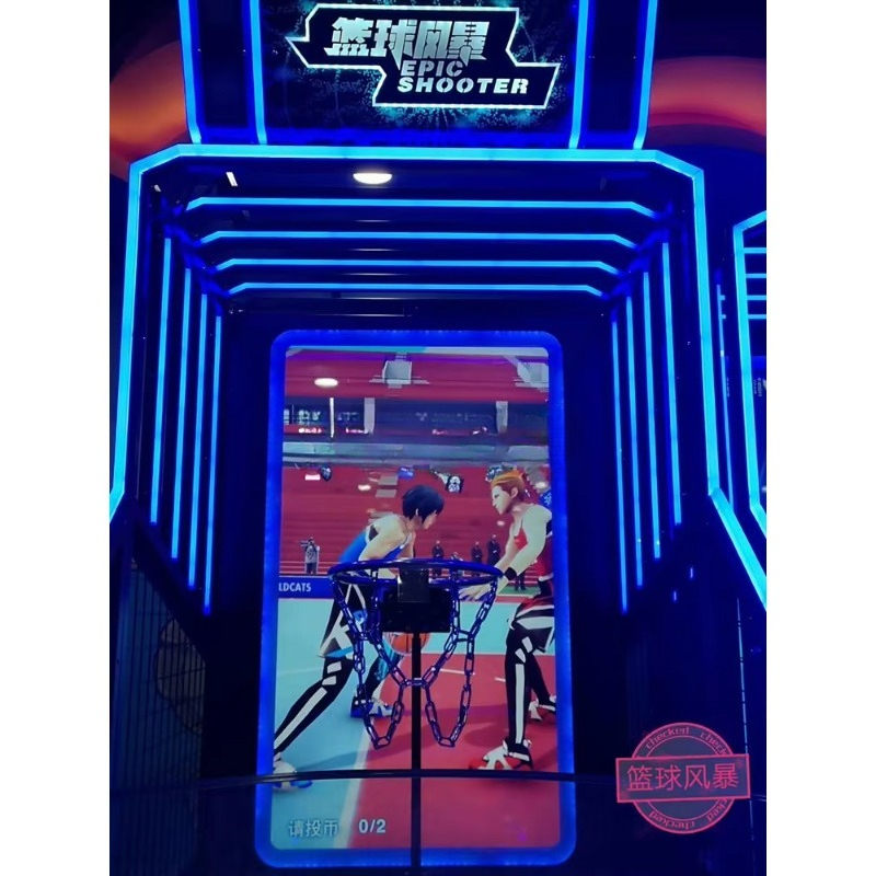 FL Toptan Satış Jetonlu Basket - Arcade Game Coin incelemesi ve fiyatı