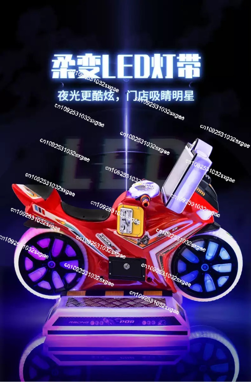 Çocuklar İçin Jetonlu Motorsik - Coin Operated Kiddie Ride incelemesi ve fiyatı