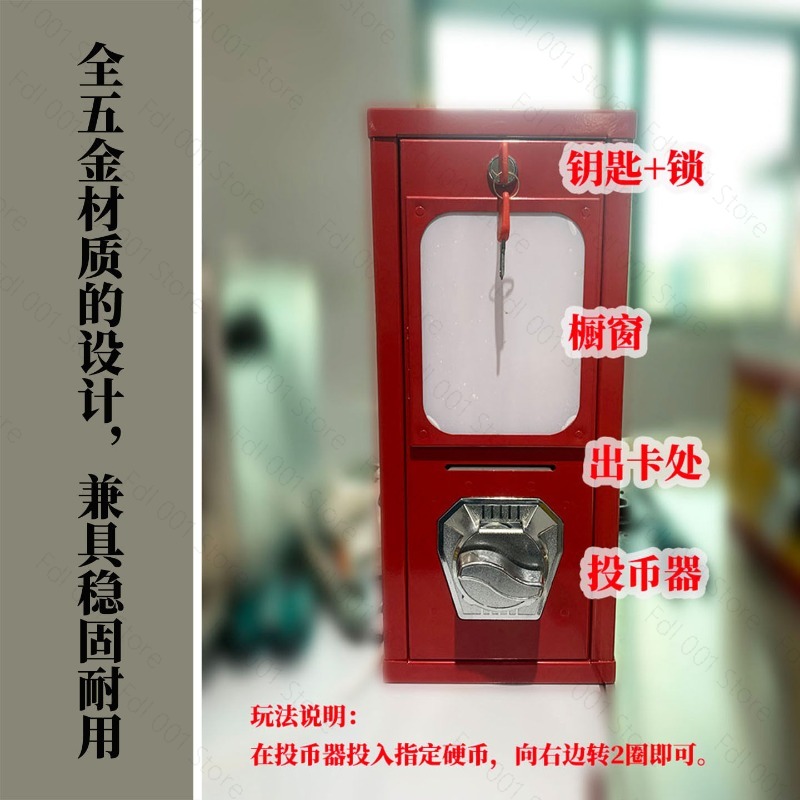 Açık Hava Arcade Kart Çevirme  - Arcade Vending Machine incelemesi ve fiyatı