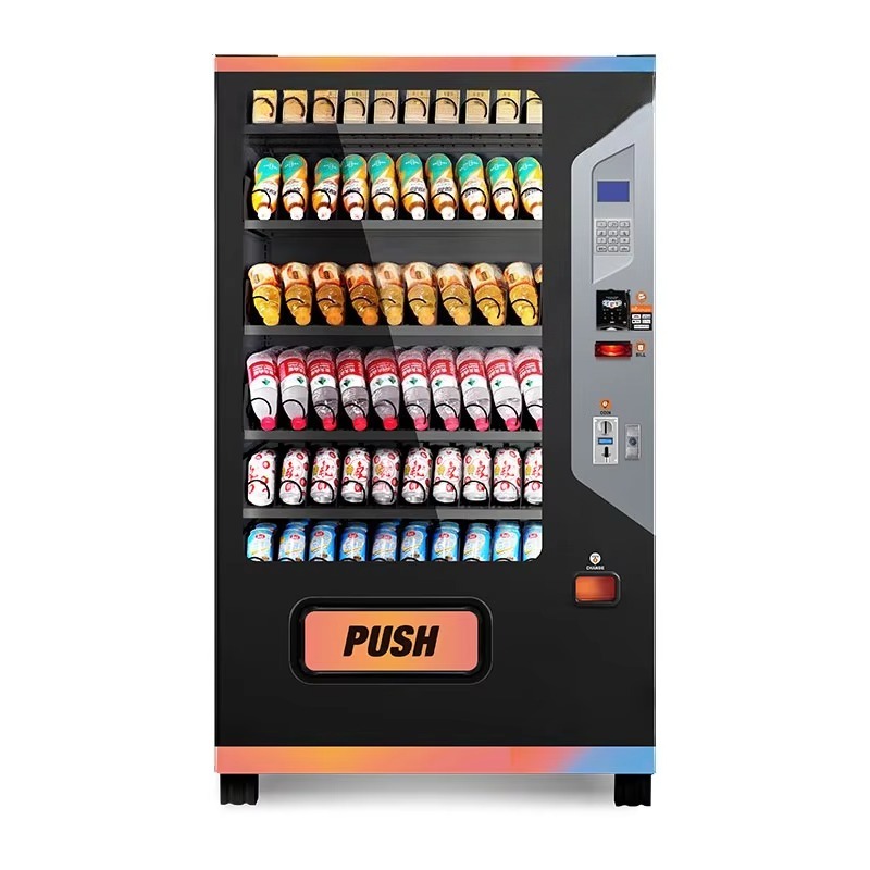 Ticari İçecek Otomatı Akıllı D - Arcade Vending Machine incelemesi ve fiyatı
