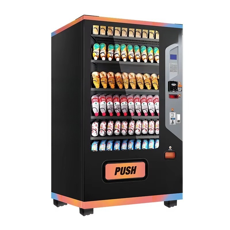 Ticari İçecek Otomatı Akıllı D - Arcade Vending Machine incelemesi ve fiyatı