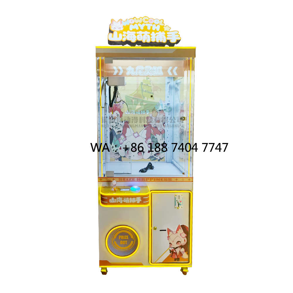 Oyuncak Makinesi Kapalı Alan O - Arcade Game Coin incelemesi ve fiyatı