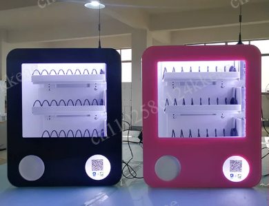 Duvara Monte Edilen Mini Otel  - Vending Machine Qr Code incelemesi ve fiyatı