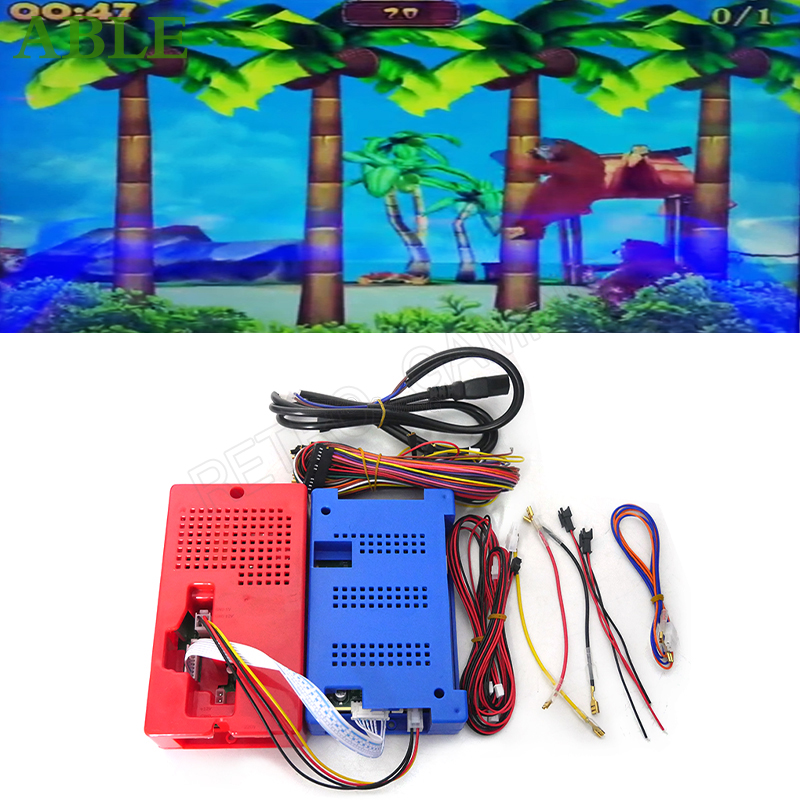 Arcade Macera Adası Çocuk Riti - Coin Operated Kiddie Ride incelemesi ve fiyatı
